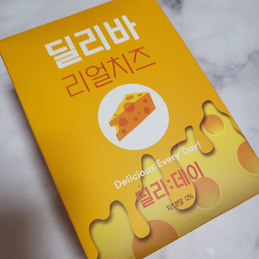 딜리데이 이미지