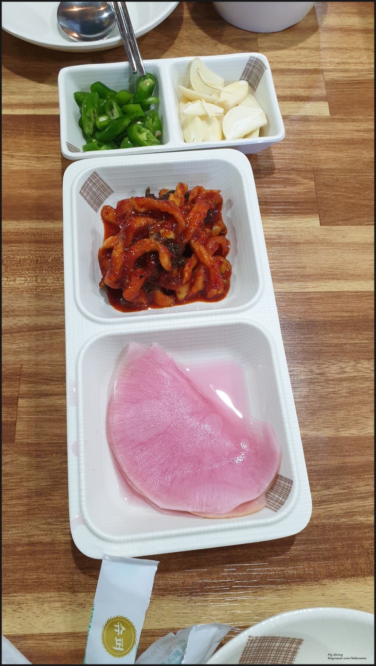 조가네왕족발 이미지