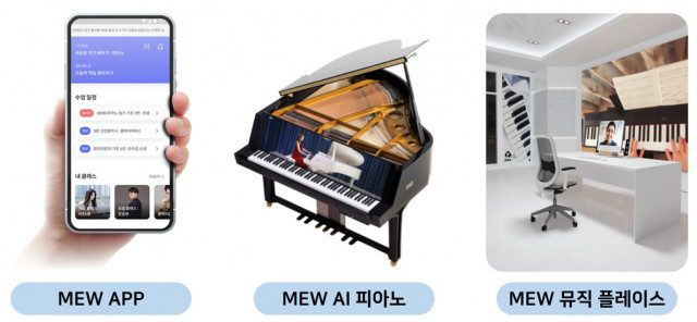 음악교육 이미지