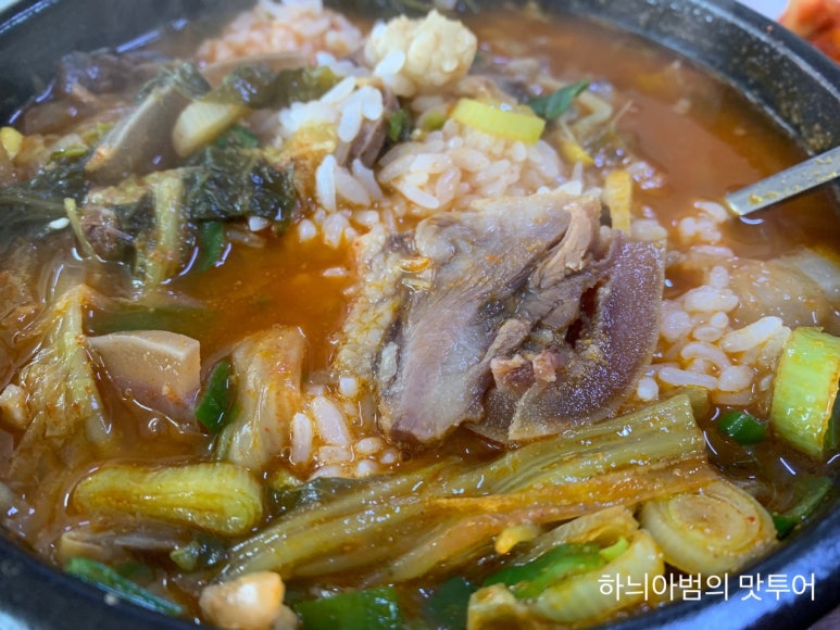 명가 장터국밥 이미지