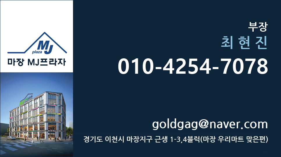 최진사댁무한숯불갈비 이미지