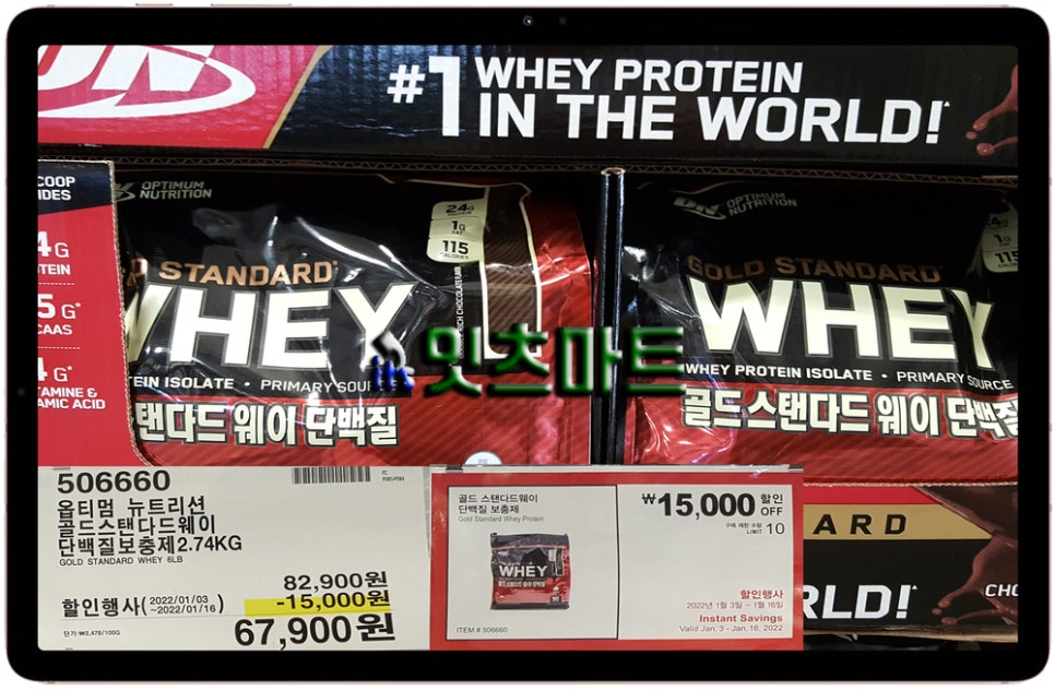 (주)가야식품 이미지