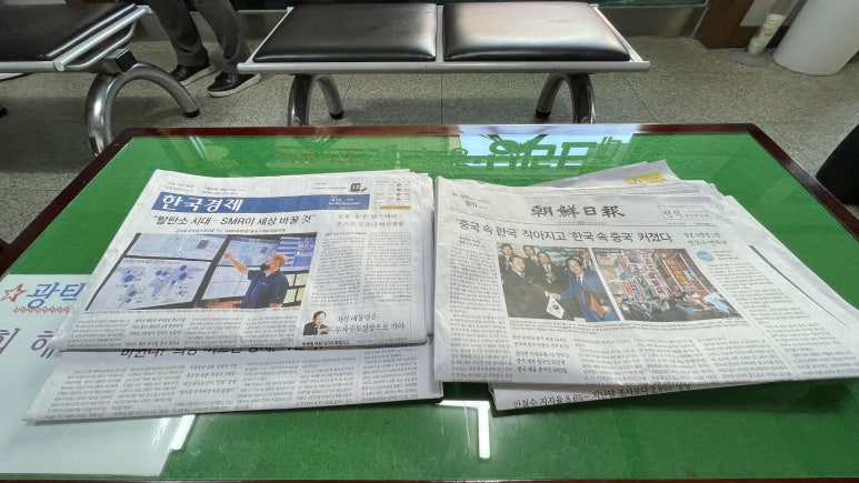 신한세차장 이미지