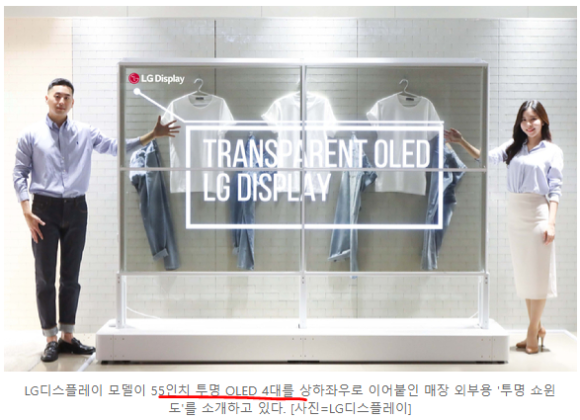유한회사 미래정보통신 이미지
