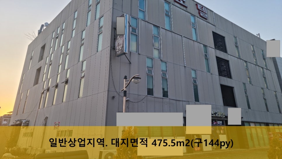 영신모텔 이미지