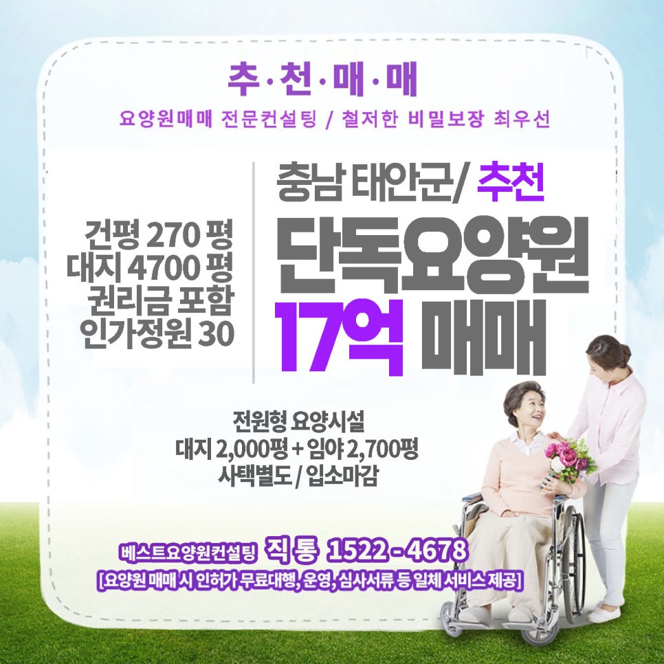 에이치엔씨컨설팅 이미지