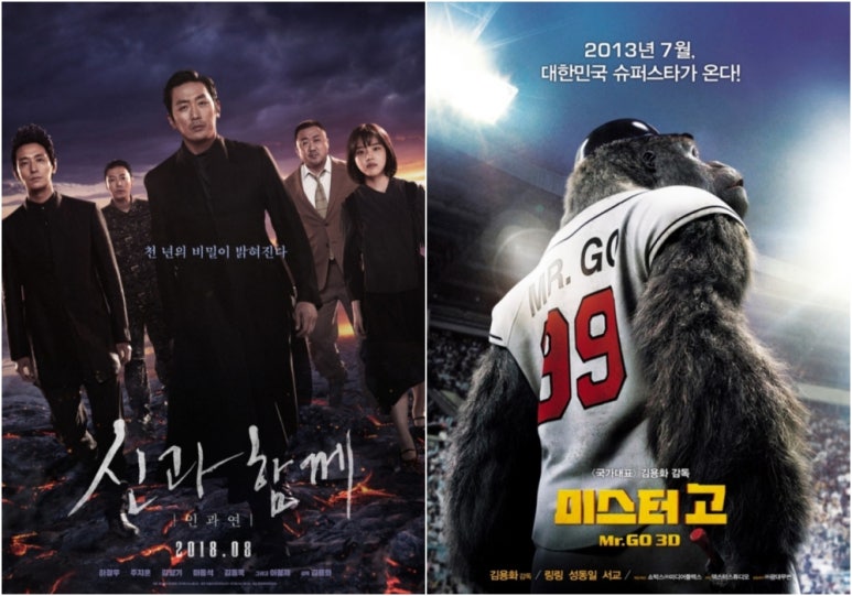온더문스튜디오 이미지