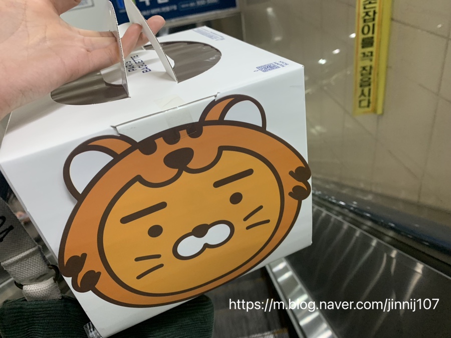 파리바게트 대연점 이미지