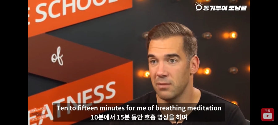 모닝하우스 이미지