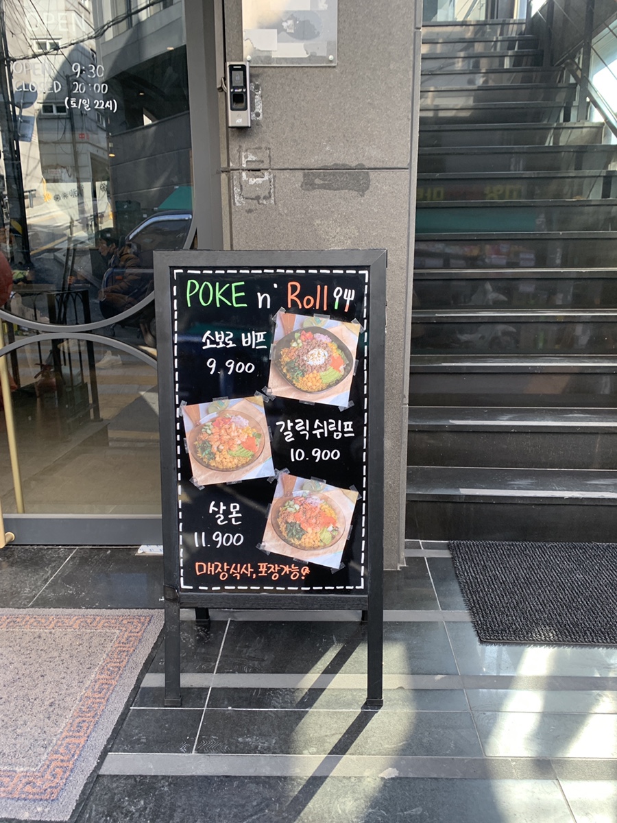 데스칸사르 이미지