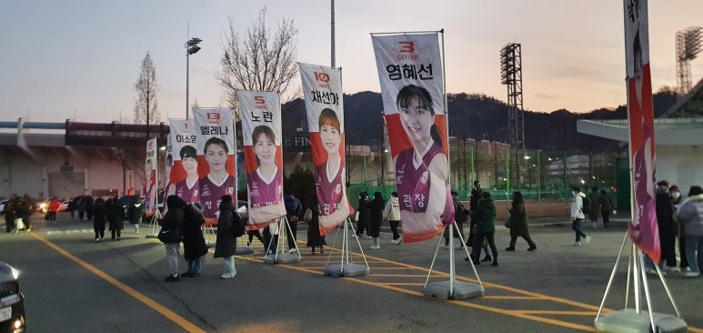 충무방역공사 이미지