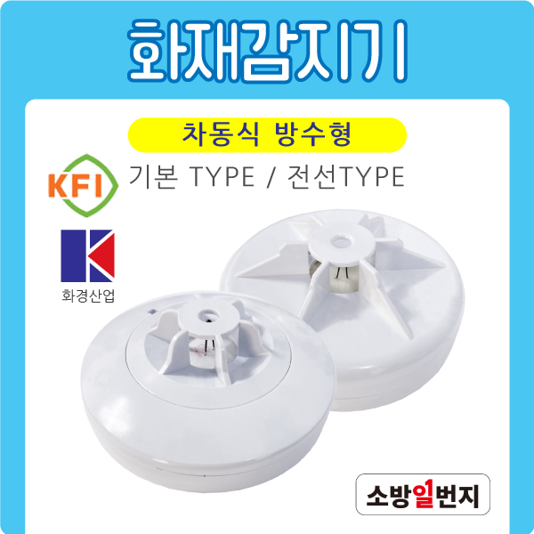 일번지유통 이미지