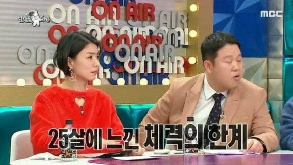 돈생각 이미지
