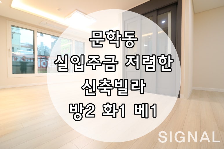 백학가스 이미지