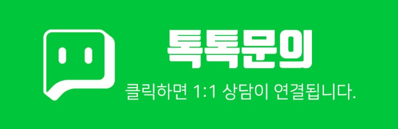 정육(肉)점 이미지
