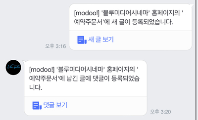 블루 미디어 이미지