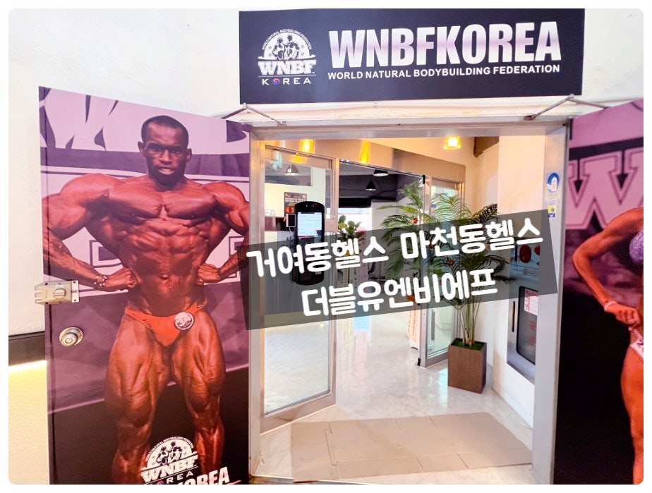 엔비에프 이미지