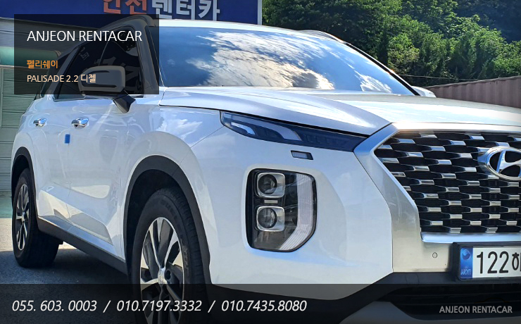 마산카 이미지