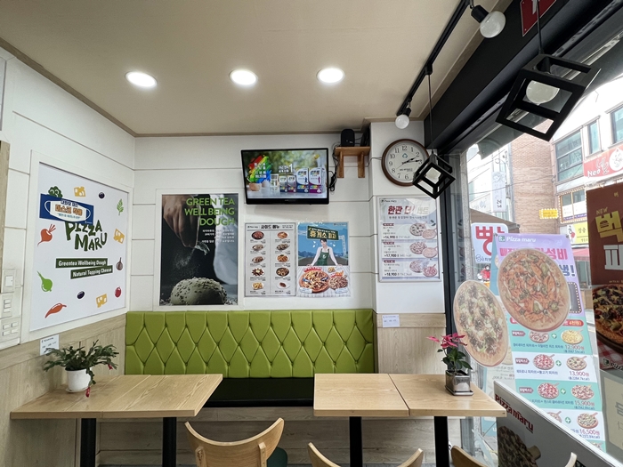 피자마루영등포남부역점 이미지