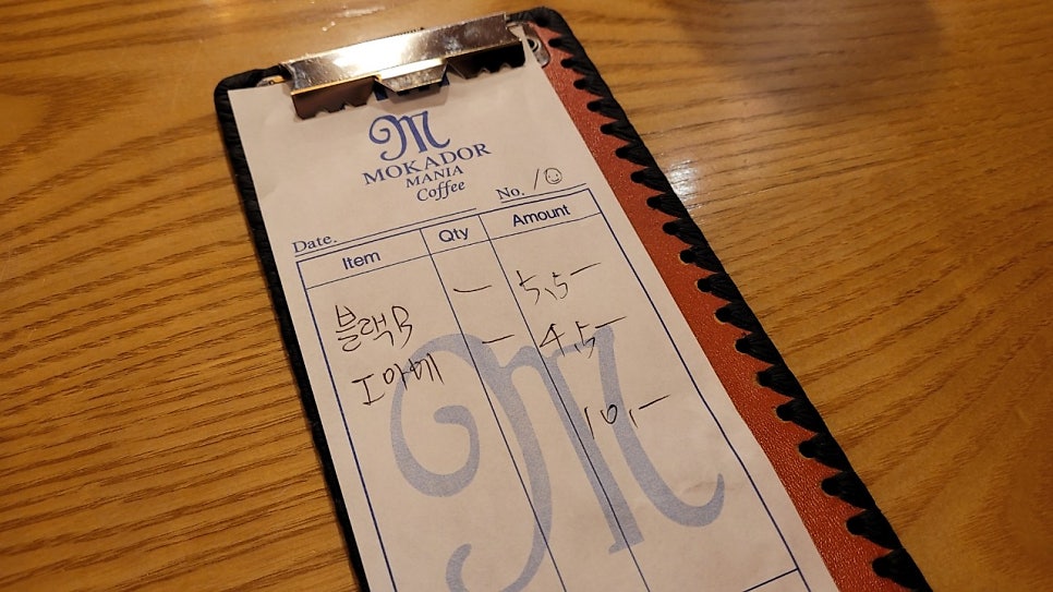 모카도르메니아 이미지