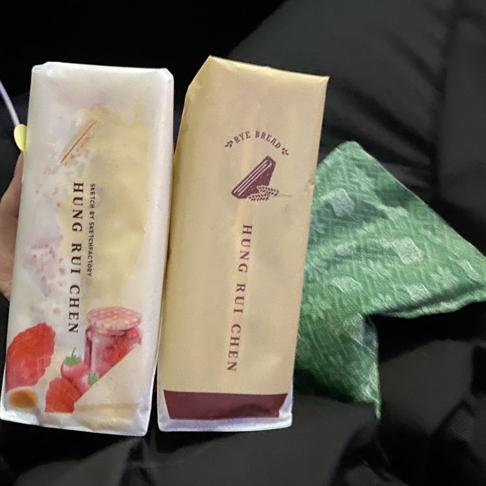 홍루이젠창동역점 이미지
