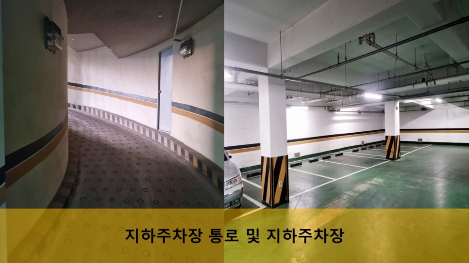 영신모텔 이미지