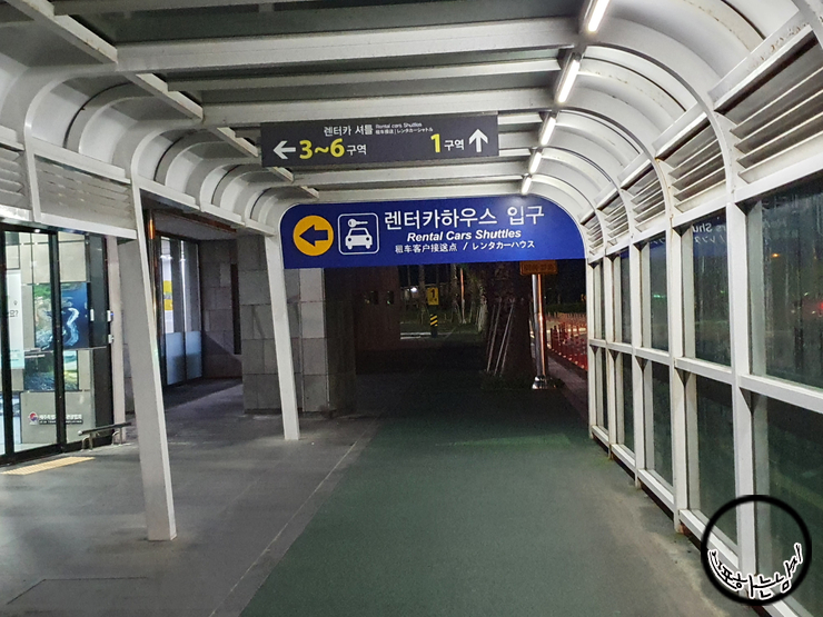 한들렌트카 이미지