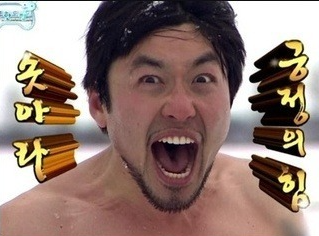 제니스토어 이미지