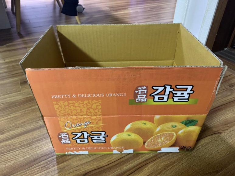 부자농산 이미지