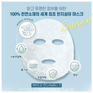 수정에스테틱 이미지