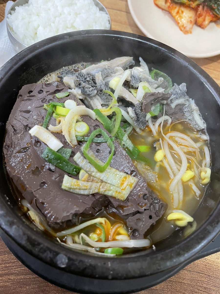 느티나무길양평해장국 이미지