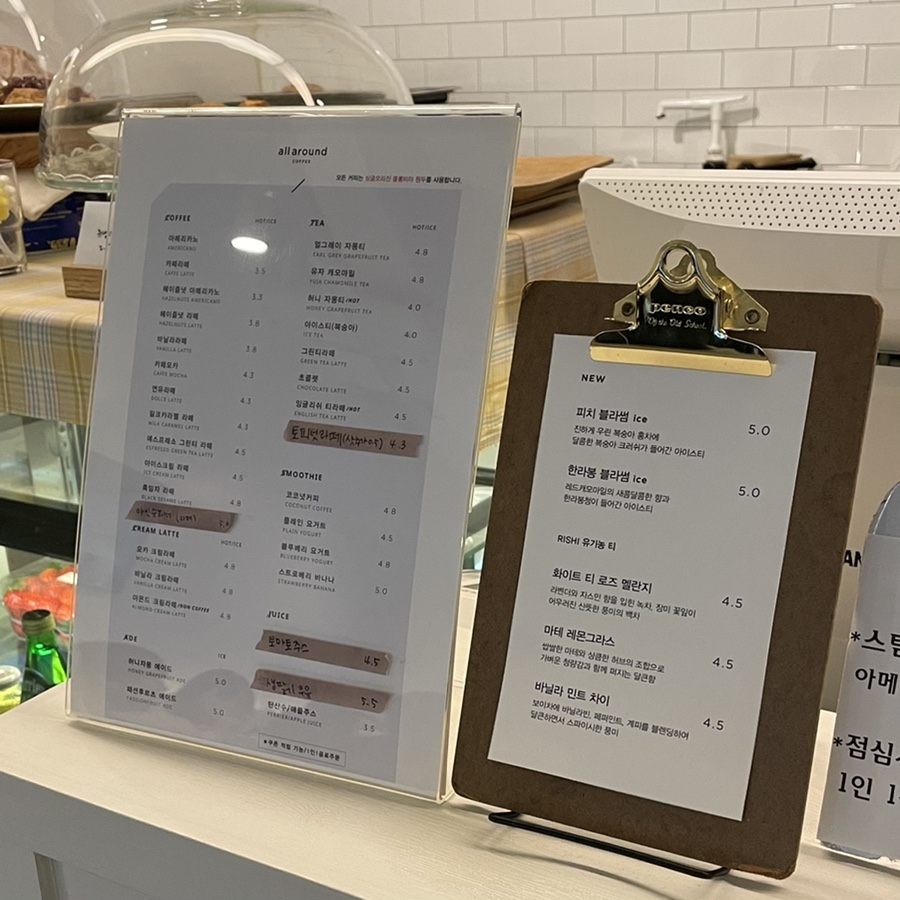 까페 올어라운드 이미지