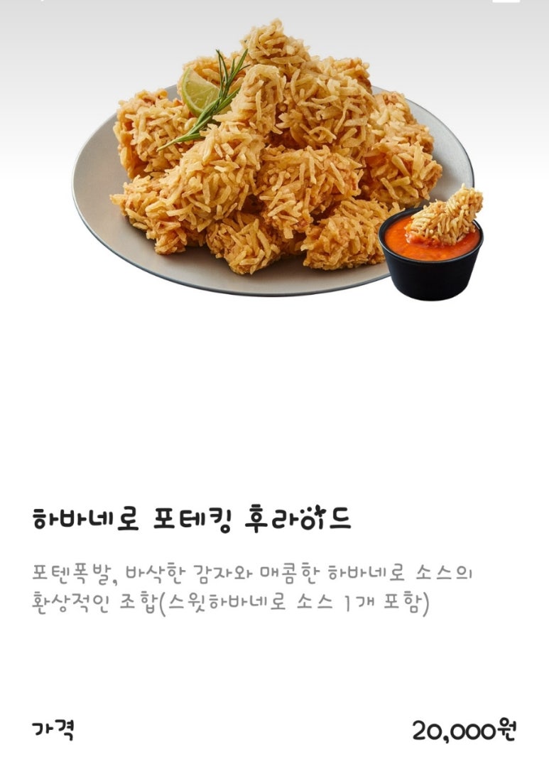 비에이치씨대구 이미지