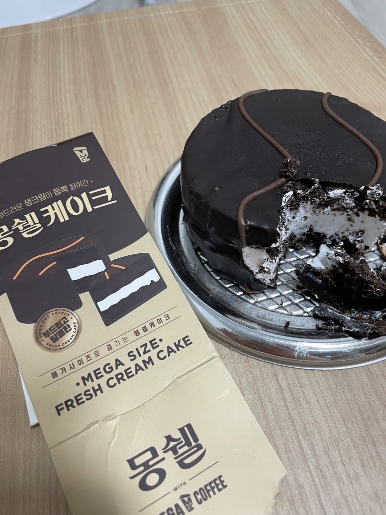 메가커피동소문점 이미지