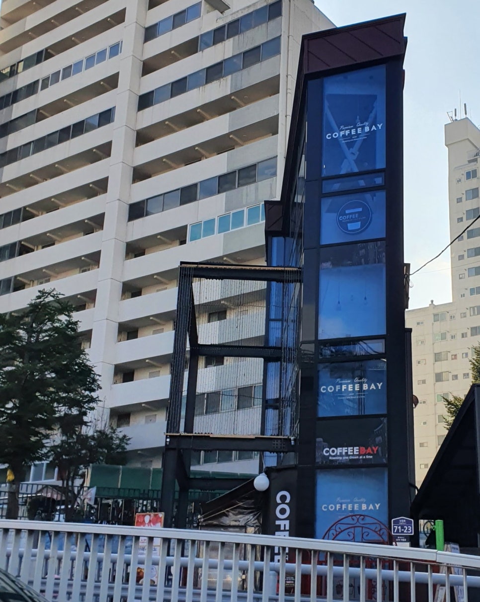 커피베이의정부 이미지