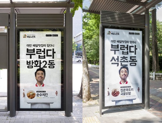 예가광고 이미지