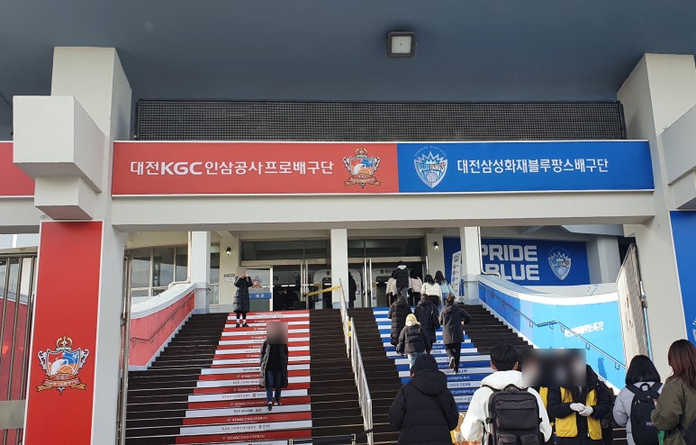 충무방역공사 이미지