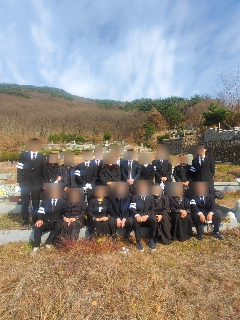 노블레스라이프 장례지도사교육원 이미지