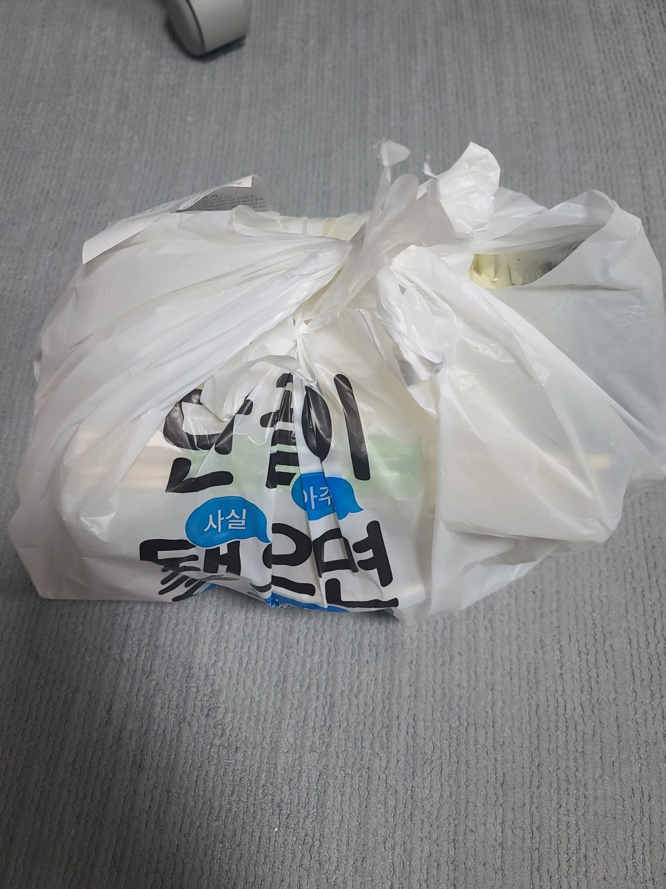 신이 내린 닭발 사하점 이미지