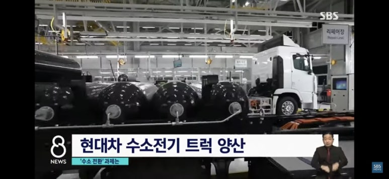 양산제일주유소 이미지