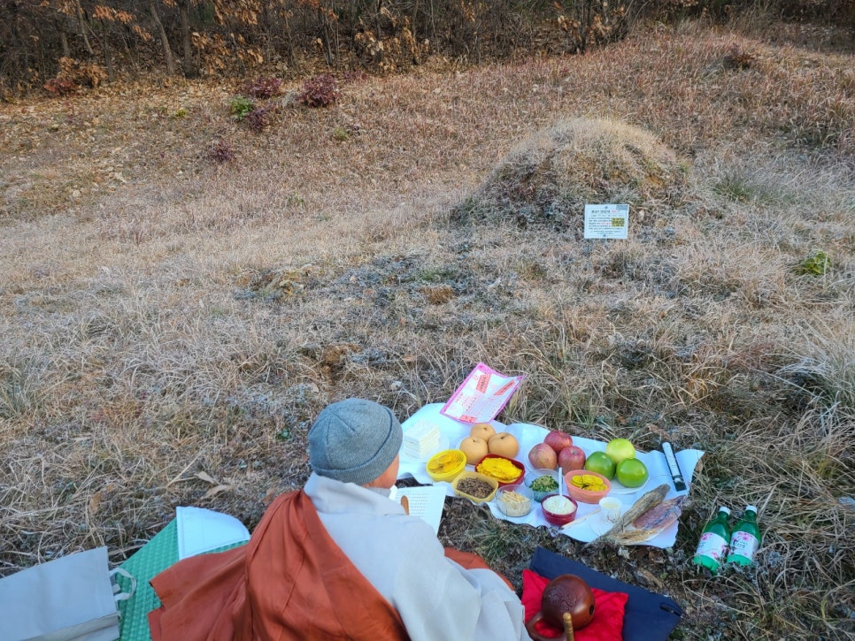하늘의전 이미지