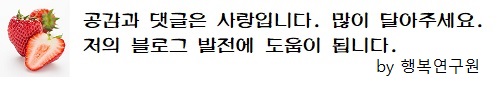 써브웨이 고양후곡점 이미지