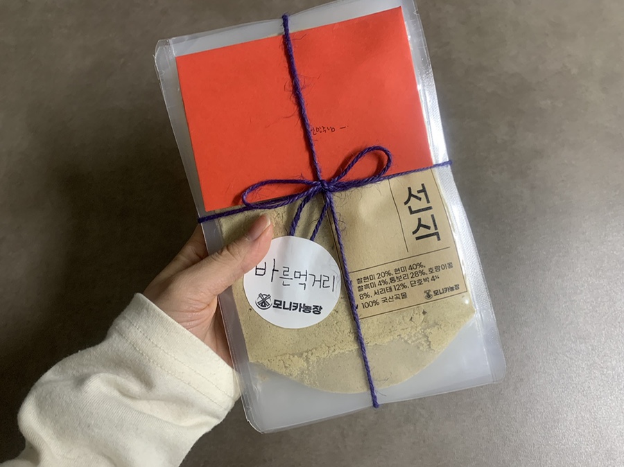 도선농장 이미지