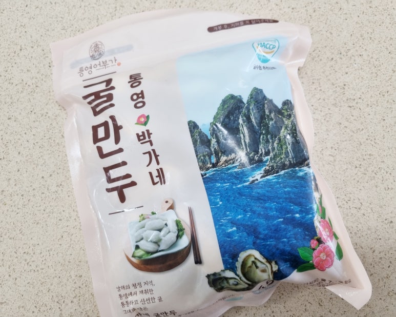 통영어부가 이미지