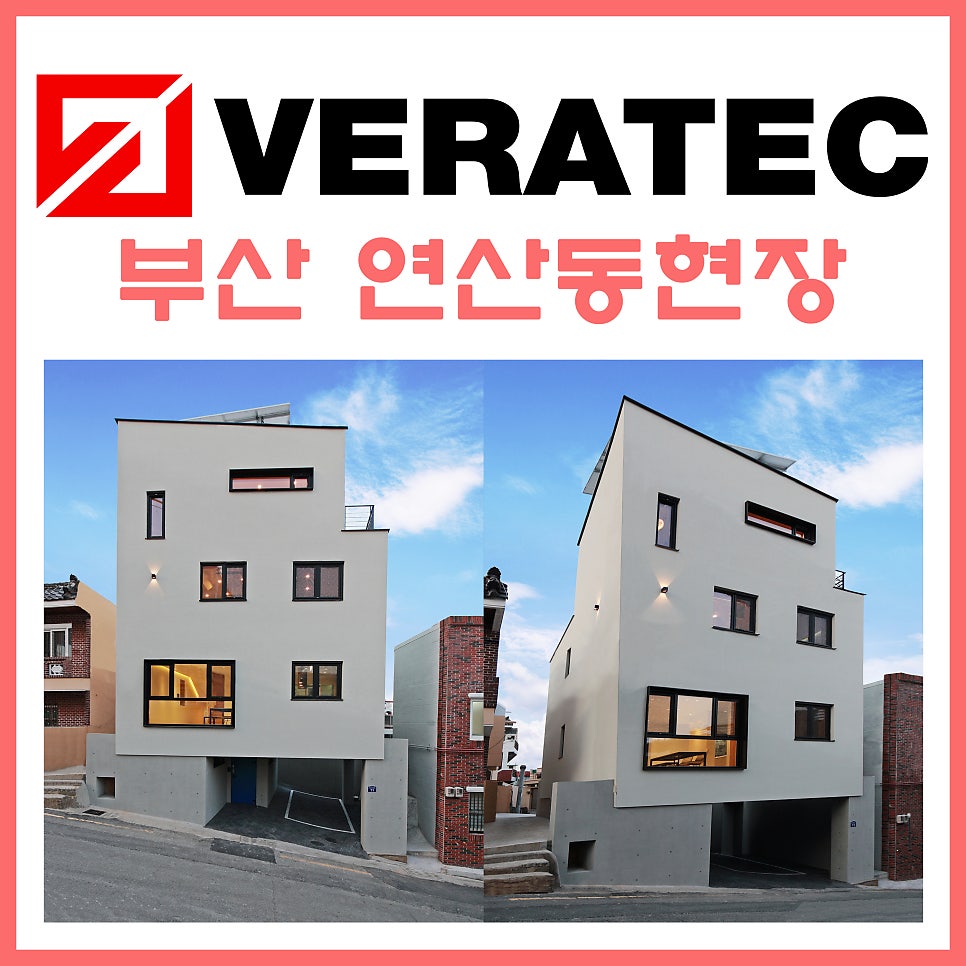 거명이엔씨 이미지
