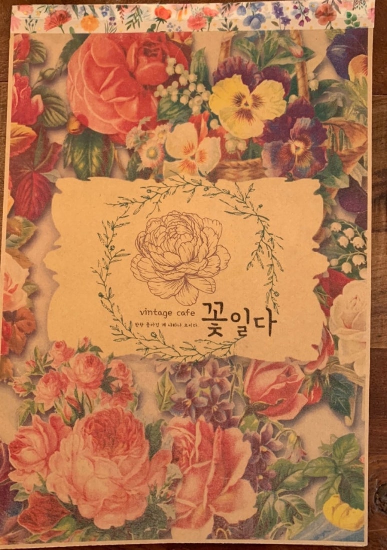 카페꽃일다 이미지