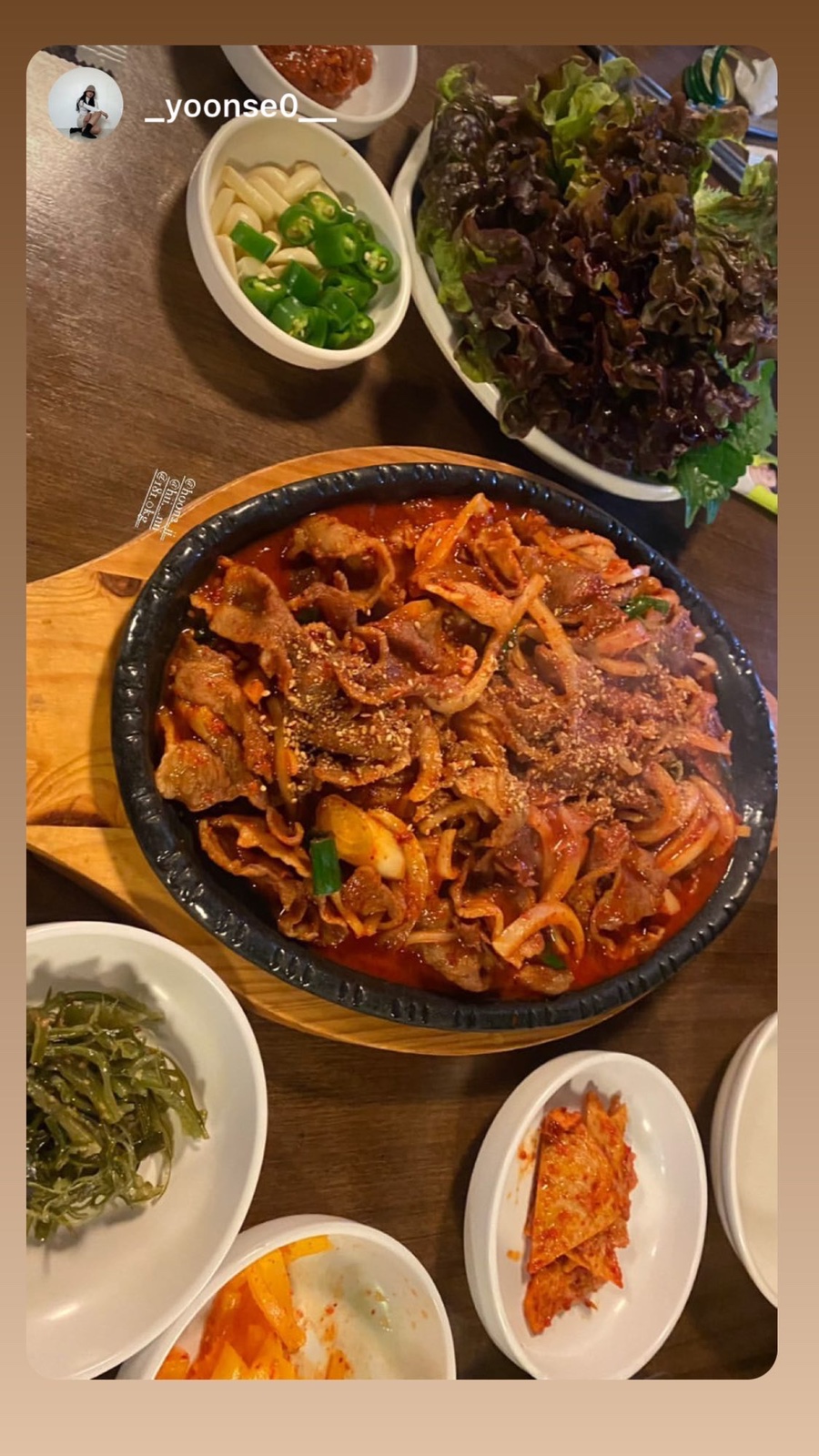 술레방아 이미지
