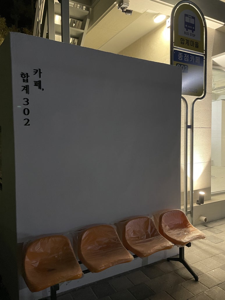 평화광고기획 이미지