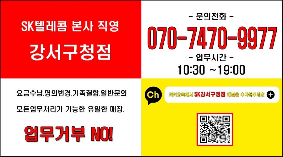 컴포즈커피 강서구청점 이미지