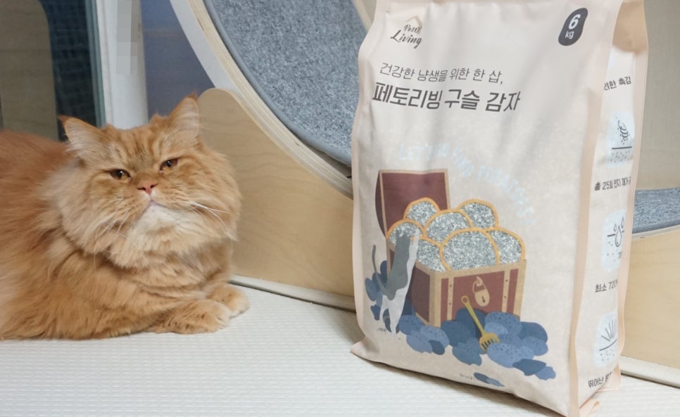 아시아첨가제(주) 이미지